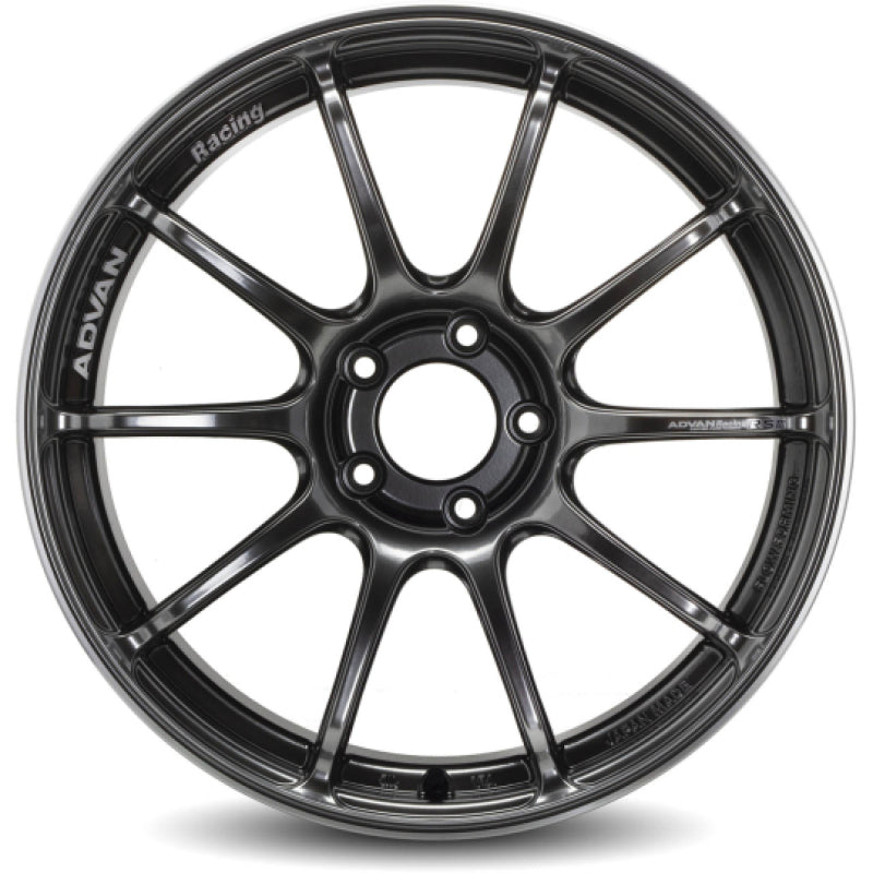 Advan RSIII 18×7.5 +50 5-100 Hyper Black & Ring Wheel